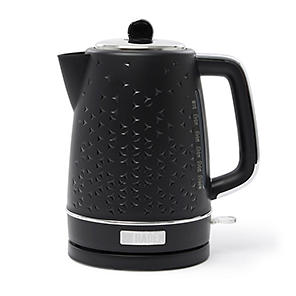 https://curvissa.scene7.com/is/image/OttoUK/296w/haden-starbeck-kettle-black~79T823FRSP.jpg