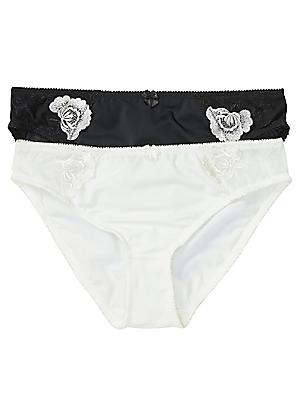 Pack of 2 Maternity Briefs by bonprix