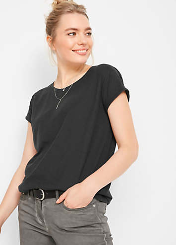 Curved Hem Top by bonprix