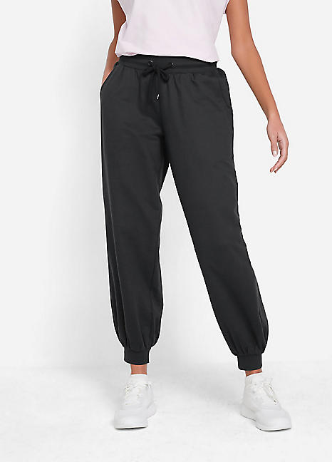 bonprix Drawstring Jogging Trousers