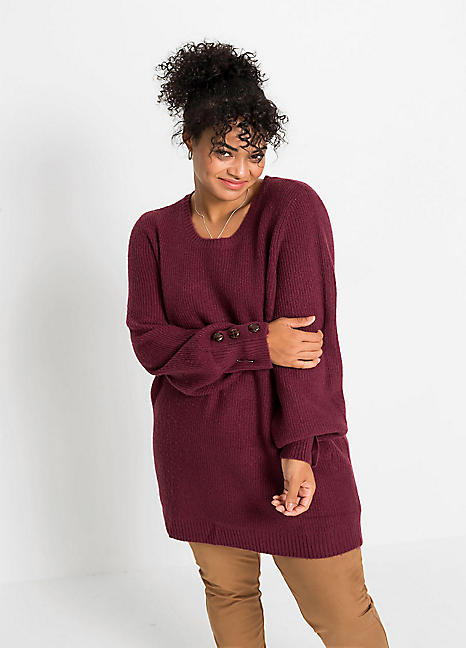 bonprix Oversized Button Sleeve Jumper