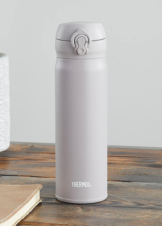 Thermos 470ml Super Light Direct Drinks Flask Curvissa