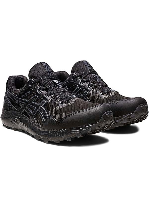 Rainproof trainers online