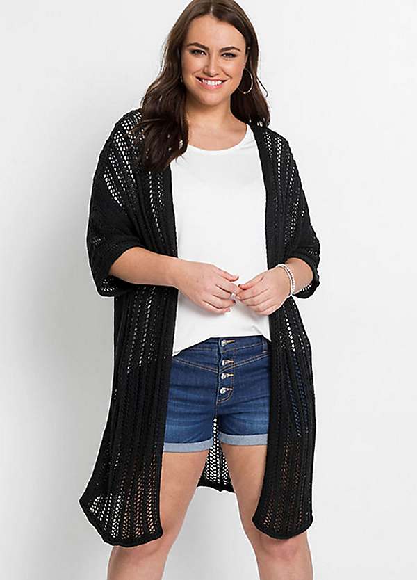 bonprix Knitted Cardigan