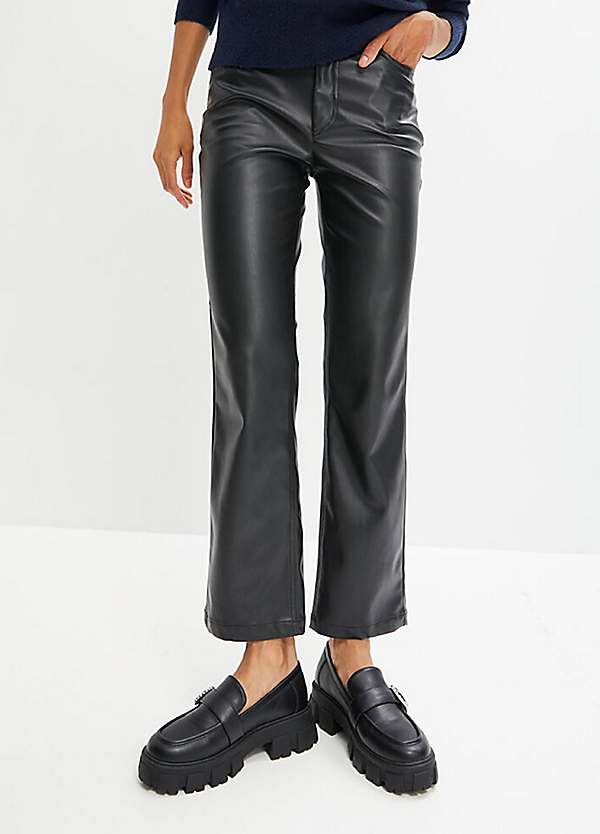 Cropped Faux Leather Trousers