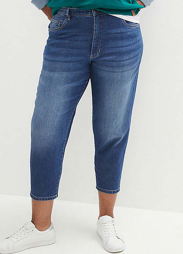 Bonprix 2024 baggy jeans