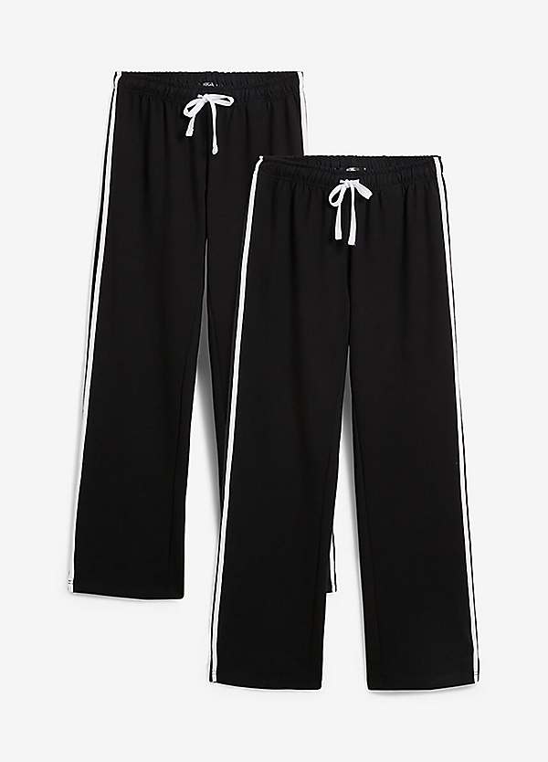 bonprix Pack of 2 Sweat Pants